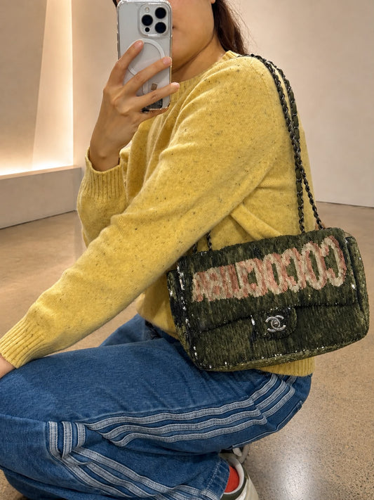 Chanel Coco Cuba Sequins Medium Flap Ruthenium Hardware