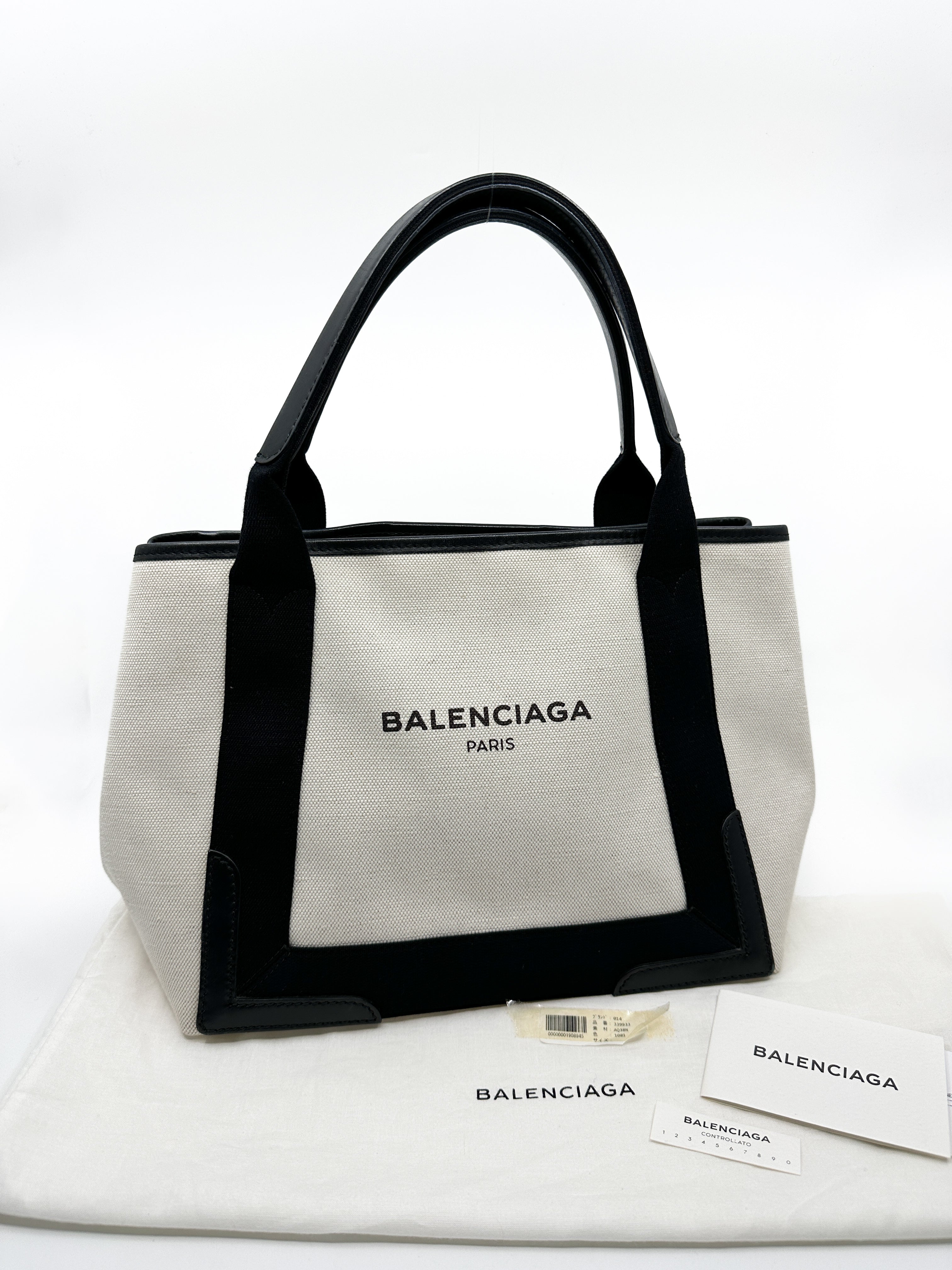 Balenciaga Cabas in Medium Size Beyond Vintage