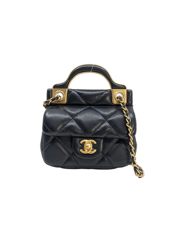 Chanel Mini Lady Top Handle Card Holder